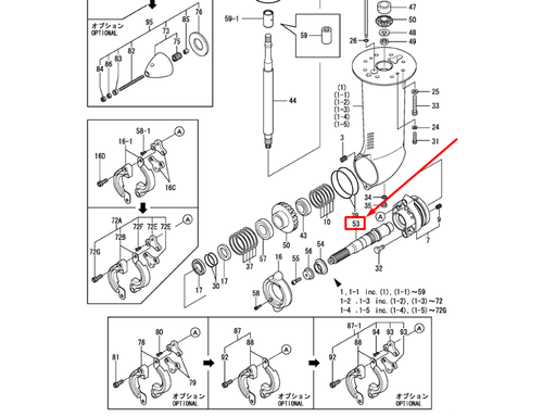 196440-04513 SHAFT, PROPELLER