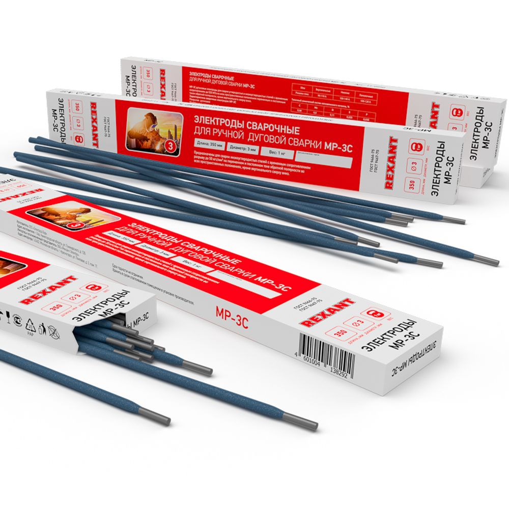 Электрод 450 мм MP-3C 4 мм пачка 1 кг