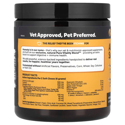 Pet Honesty, Allergy Support, для собак, арахисовая паста, 90 жевательных таблеток, 270 г (9,5 унции)