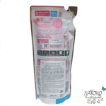 Кондиционер для белья Диана формула сохранения неизменного аромата и красоты тканей с натуральными маслами LION Aroma Rich Diana 703, сменнная упаковка 380 мл.