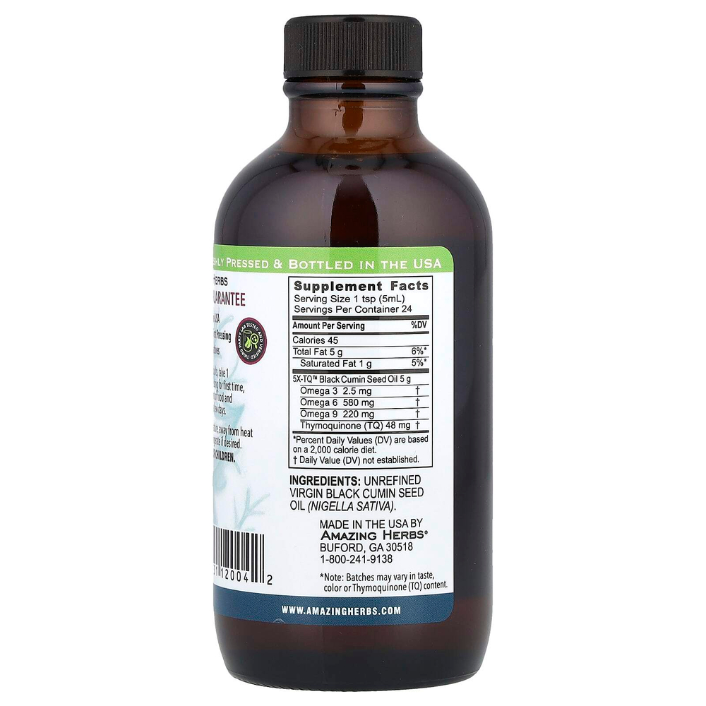 Amazing Herbs, Black Seed™, на 100% чистое масло из семян черного тмина холодного отжима, 120 мл (4 жидк. унции)