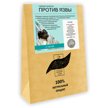 Tea drink "Against ulcers" with Chaga 100 gr