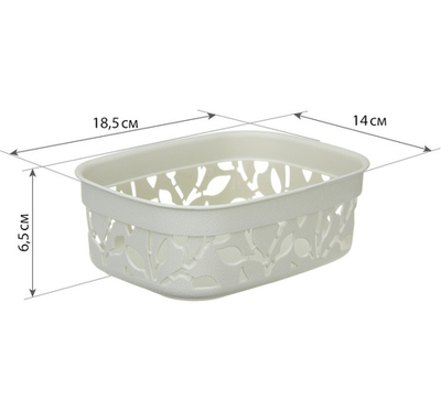 Коробка ФЛОРА 1л М2360