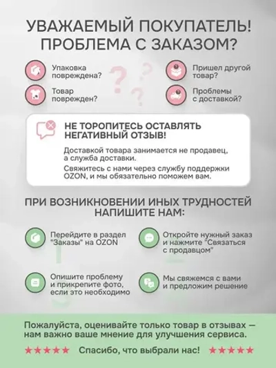 Кабельный тестер электрический для обнаружения скрытой проводки Benetech GM60 для прозвонки