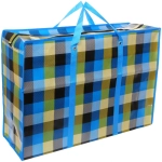 Сумка хозяйственная с внешним карманом « БАУЛ», цвет синий/чёрный, 80*55*25см