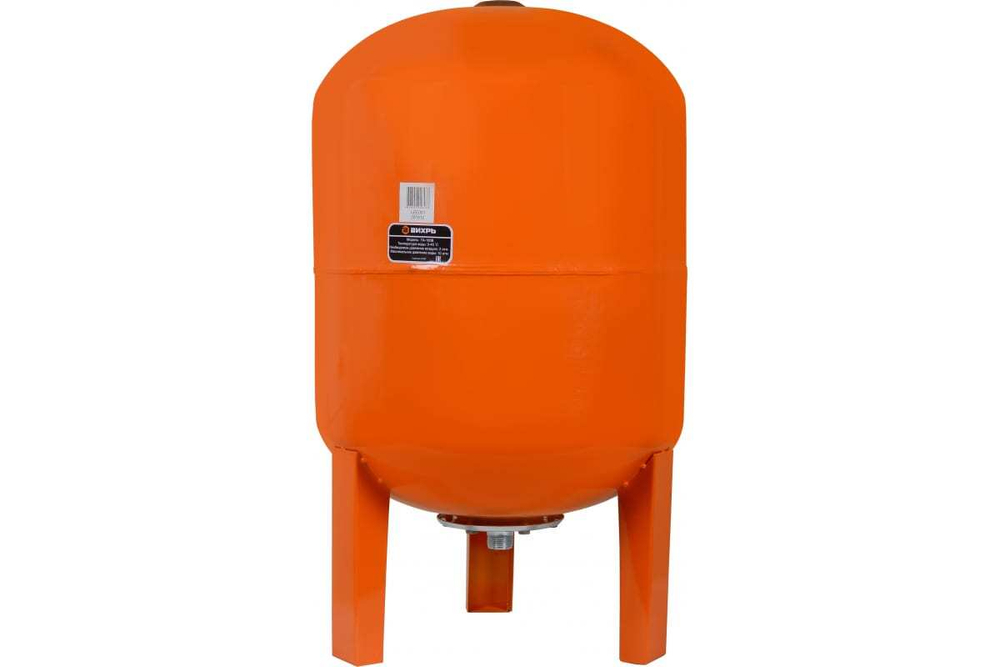 ГИДРОАККУМУЛЯТОР ГА-100 ВИХРЬ