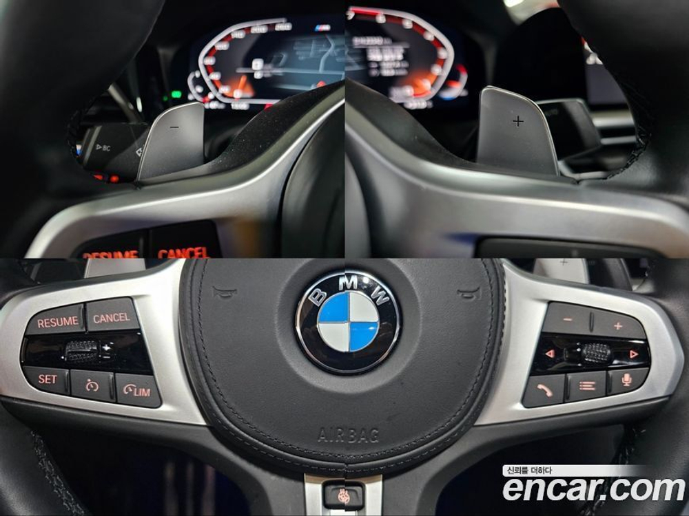 BMW 3 Series (G20) 320i M Sports (10.2021)