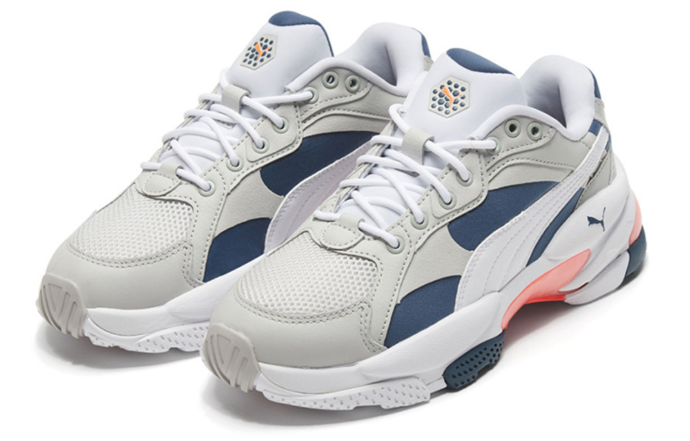 PUMA Lqdcell Epsilon Pt "Grey Violet Dark Orange"