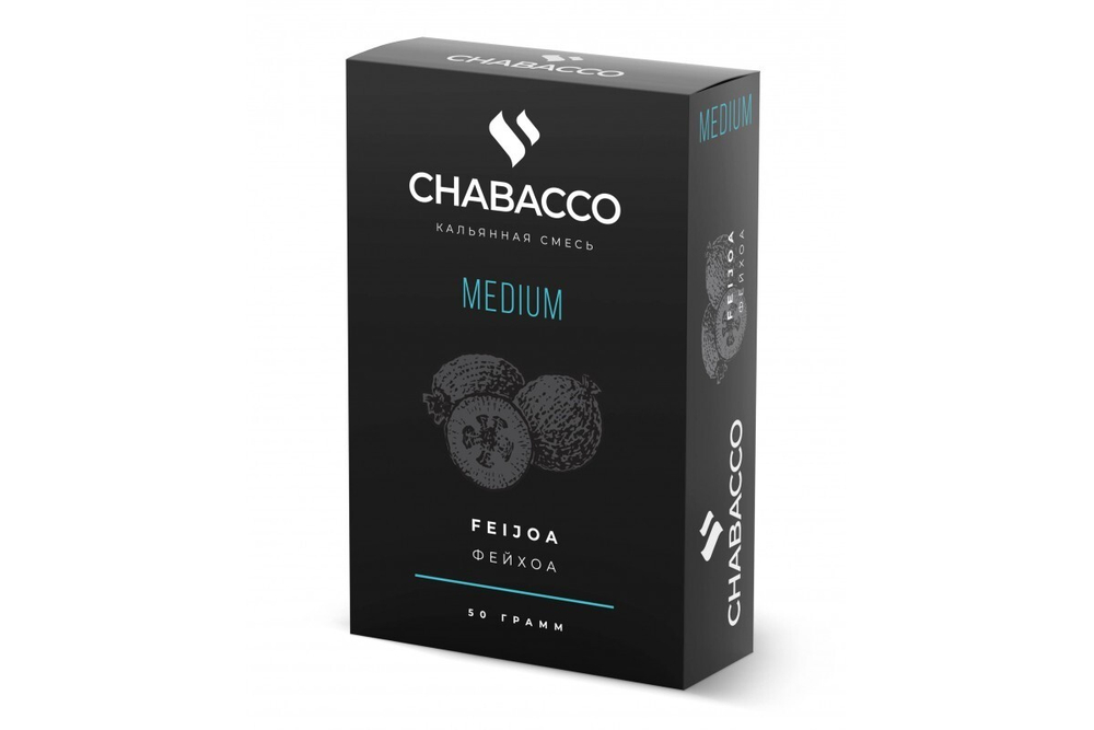 Chabacco Medium - Feijoa (50г)