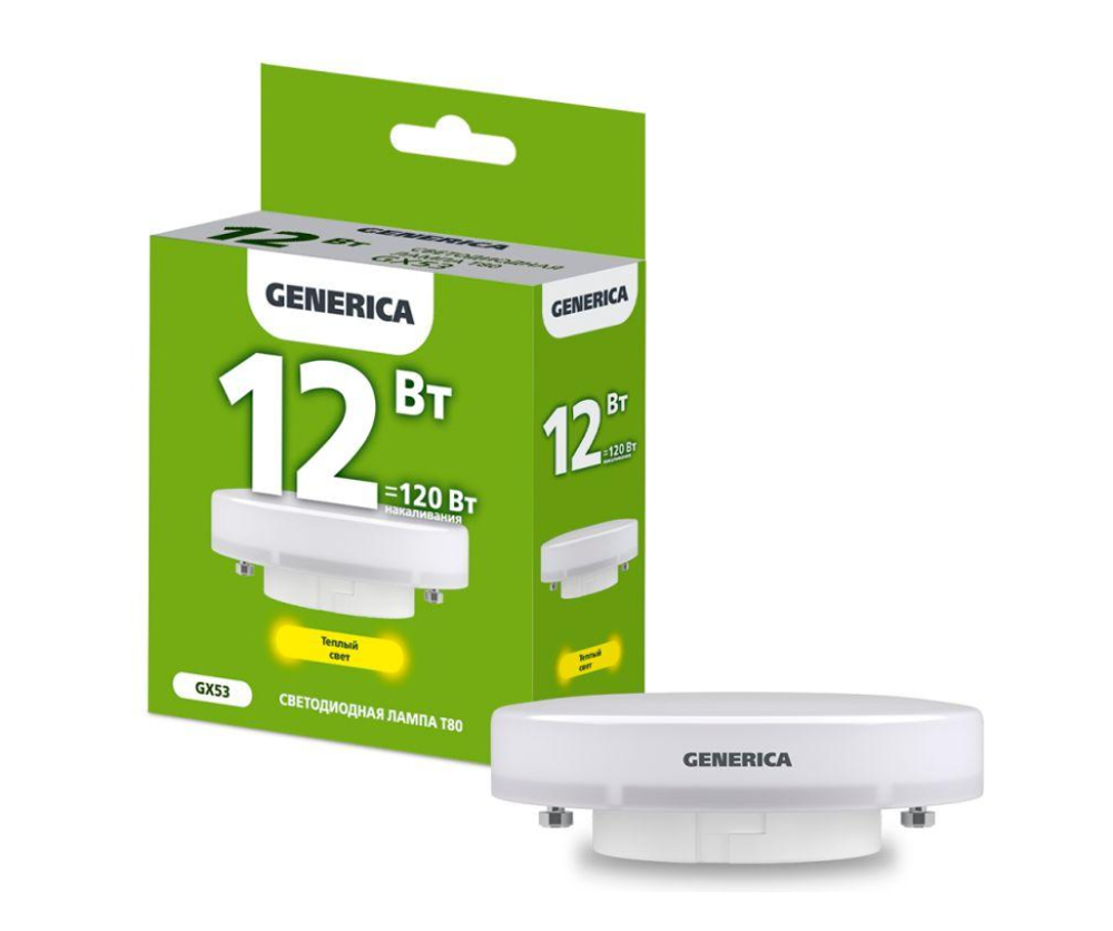 GENERICA IEK Лампа светодиод 12Вт таблетка GX53 3000К