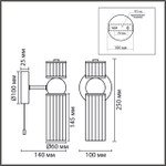 8276/1W MODERNI LN26 161 латунь/прозрачный, металл/стекло Бра Е14 1*40W 220V DENVER