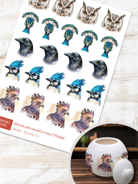 Трансфер переводной - декаль для свечей и гипса птицы 012