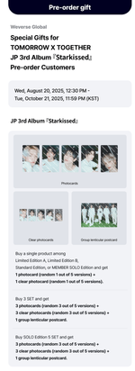 Японский альбом TOMORROW X TOGETHER (TXT) - JP 3rd Album Starkissed Standard Edition