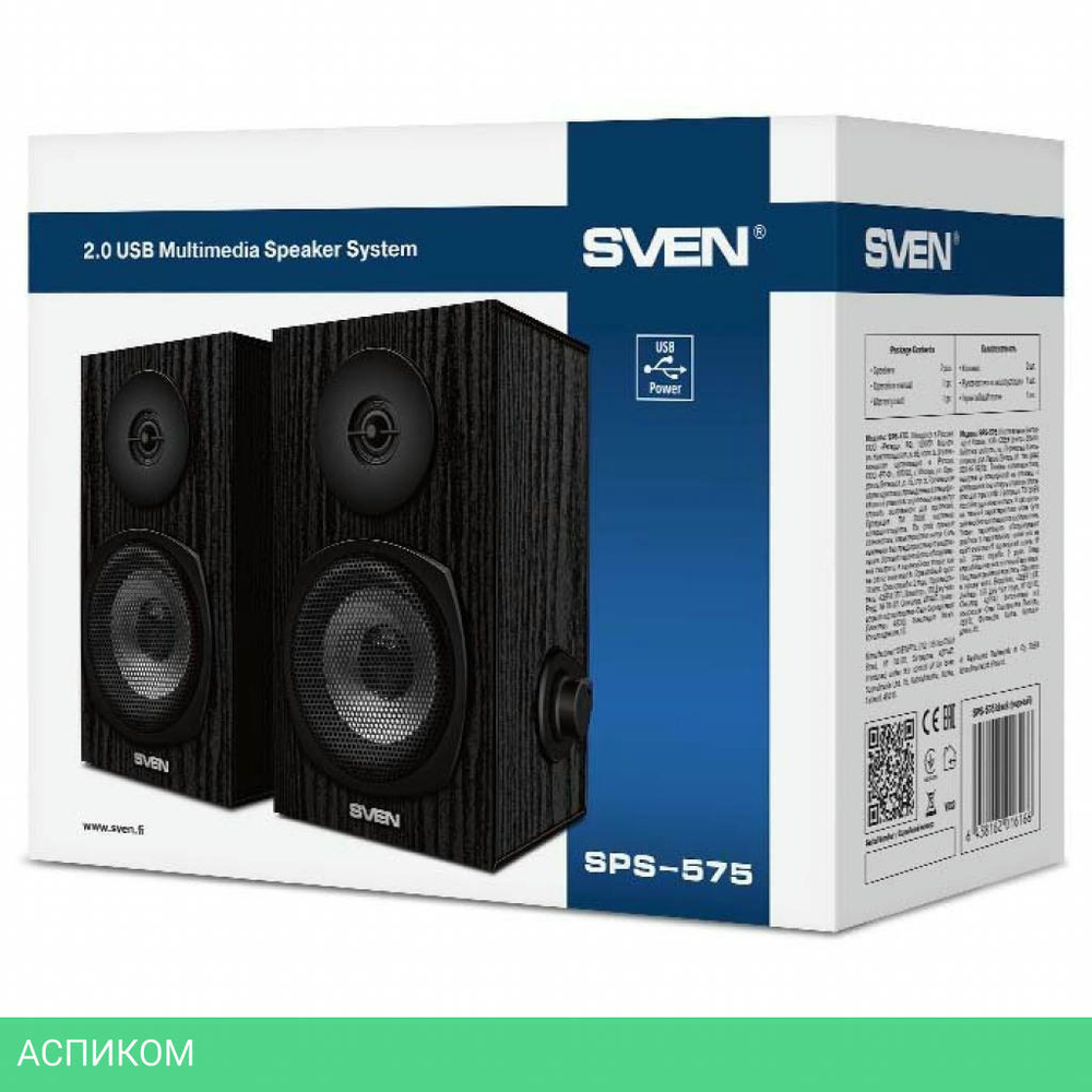 Акустика Sven SPS-575 Black (SV-016166)