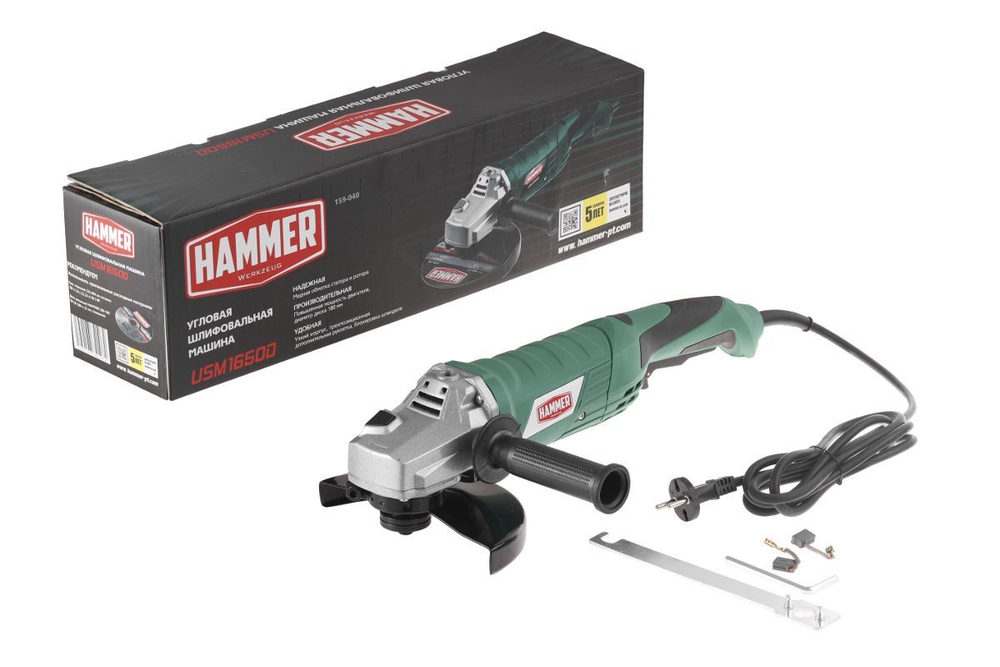 УШМ (Болгарка) Hammer USM1650D