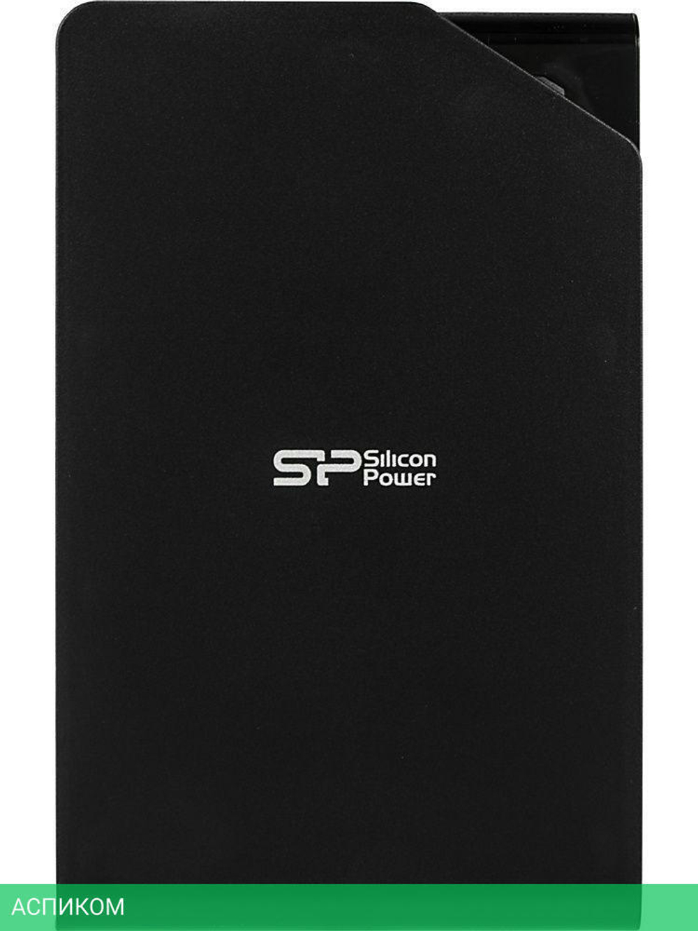 Внешний накопитель Silicon-Power 2TB SP020TBPHDS03S3K