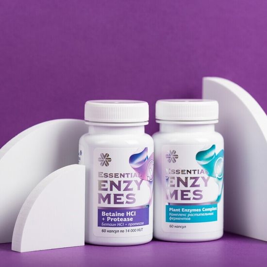 Комплекс растительных ферментов Essential Enzymes