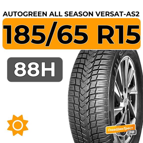 Autogreen All Season Versat-AS2 185/65 R15 88H