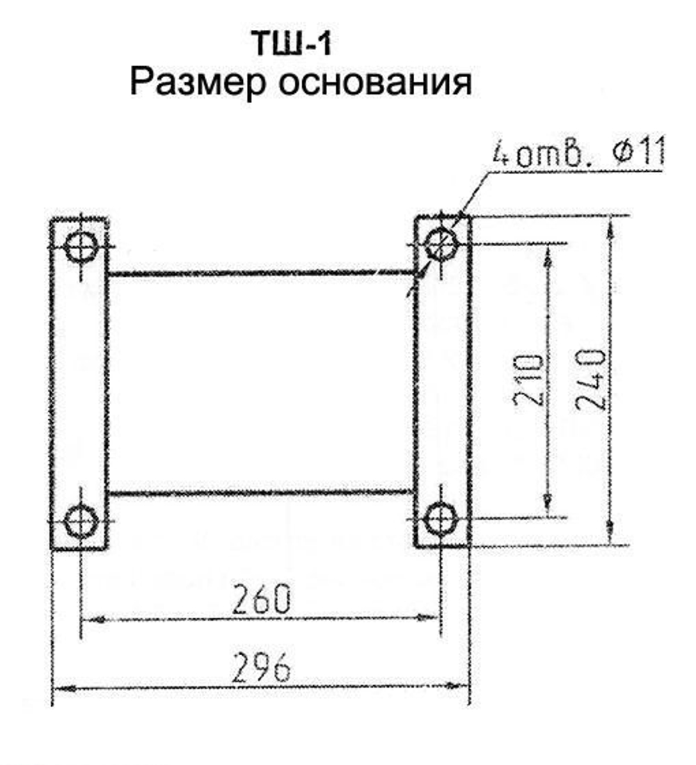 Станок точильно-шлифовальный Ярсид ТШ 1.35 с пылесосом ПЦ-750/У
