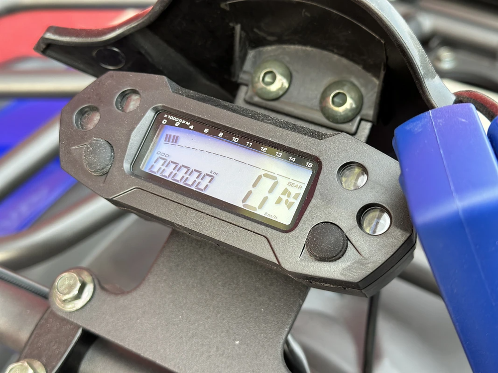 Квадроцикл PROMAX ATV 250 MAX (2025)