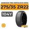 Hankook Tire Ventus Evo K137A SUV 275/35 ZR22 104Y XL