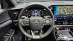 Lexus NX450h+ 2 Generation F-Sport (12.2023)