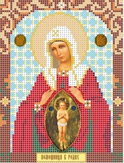 ИГ-1007 Пресвятая Богородица "Помощница в родах"