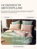 Комплект постельного белья на резинке Сатин Velvet Premium с Одеялом VPR012