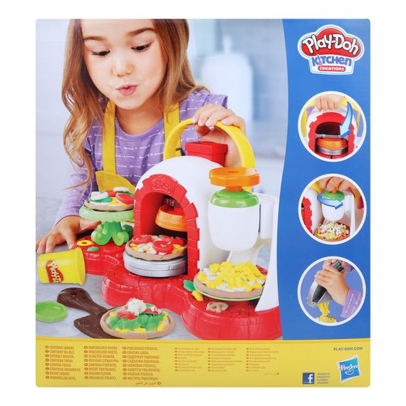 Play Doh Игрушка набор "Печем Пиццу"