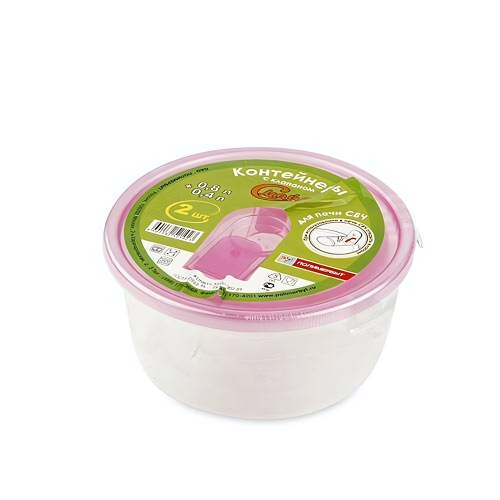 Набор контейнеров 0,4+0,8л 2шт "Смайл" круглые с клапаном