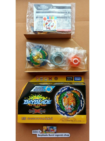 Волчок Vanish Fafnir Tapered Kick-3 B185 Takara Tomy