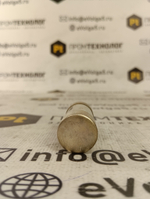 Siemens 3NW6230-1 б/у