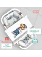 Доска пеленальная LUX 80х50 см с фиксаторами и ростомером