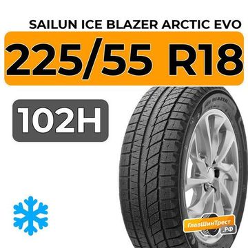 Sailun Ice Blazer Arctic Evo 225/55 R18 102H XL