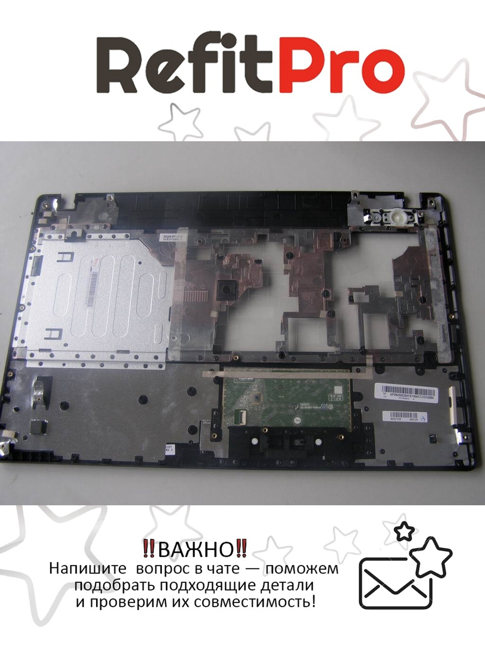 Верхняя панель клавиатуры для ноутбука Lenovo G585 черная (90201220), оригинал