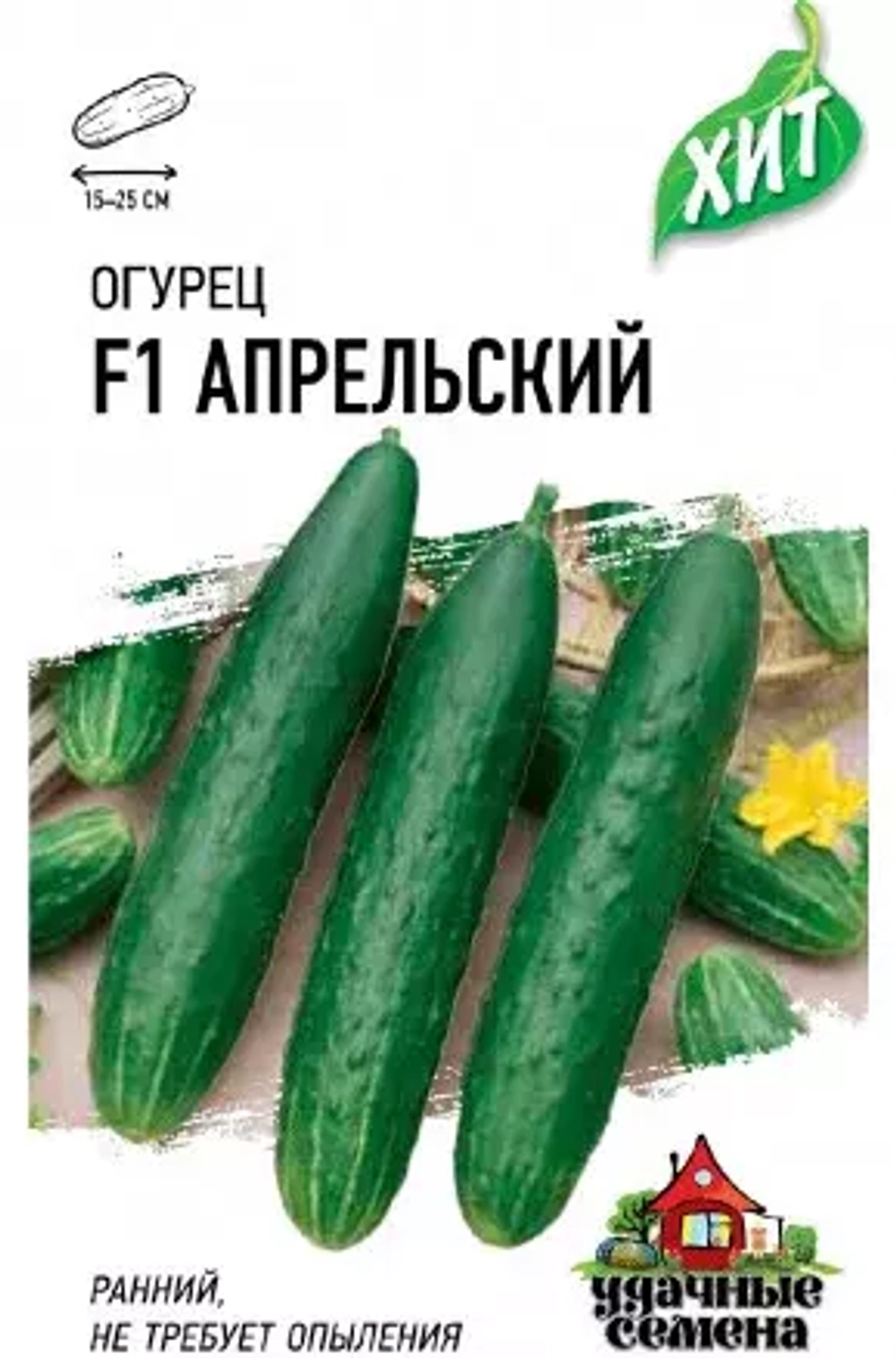 Огурец Апрельский F1