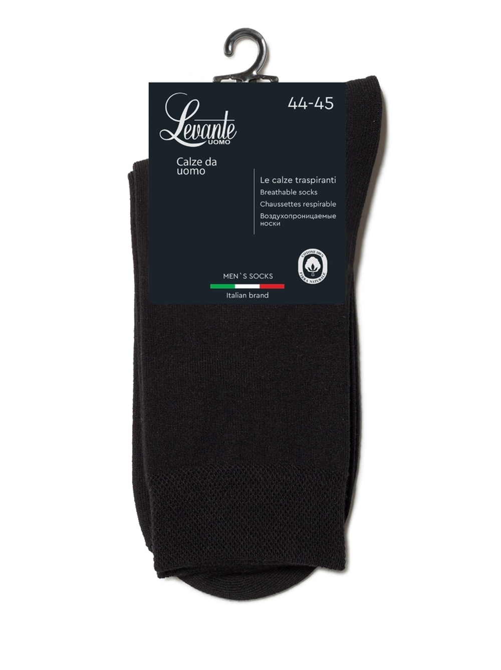 LEVANTE L0237S Носки мужские