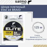 Плетеный шнур Elite х4 BRAID Fluo Yellow 125/012