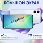 Смартфон Samsung Galaxy A06 6/128Gb Light Blue