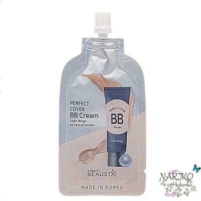 ВВ крем для маскировки несовершенств кожи Beausta Perfect Cover BB Cream №21 светлый бежевый, 10 мл.