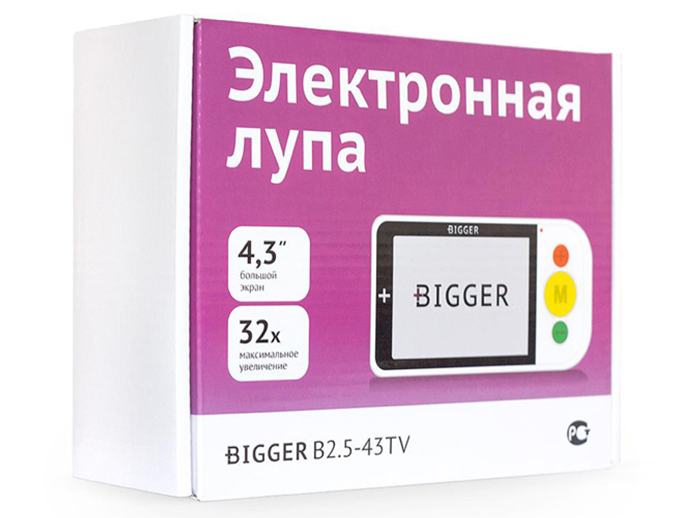 Лупа электронная Bigger B2.5-43TV - фото 4