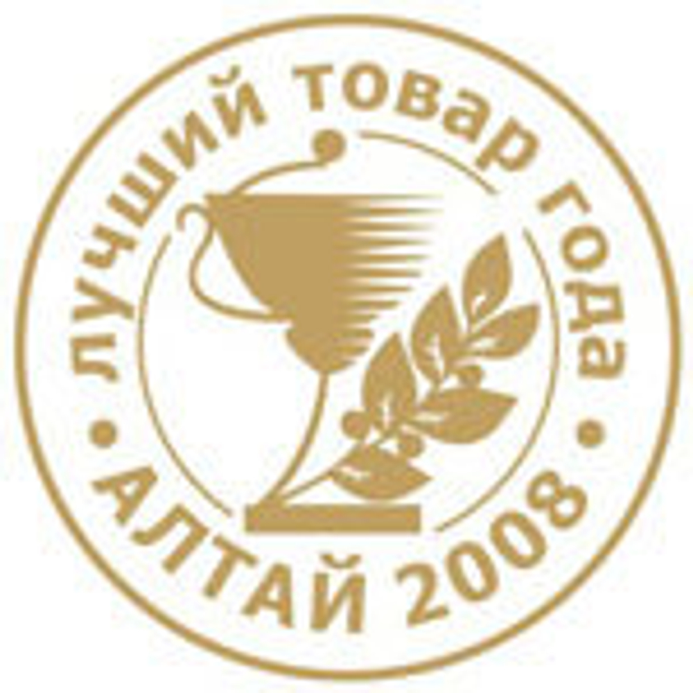 Редуктор для аммиака БАМО-1,2-1(с манометром, баллонный) (исп.09)