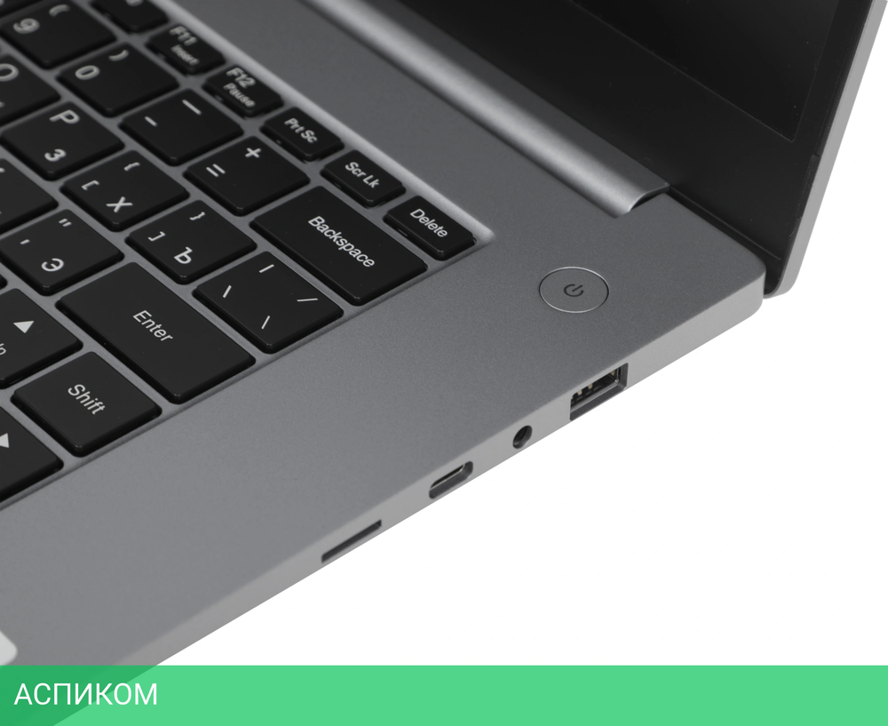 Ноутбук Infinix Inbook Y3 Plus YL512 Grey (71008302599)