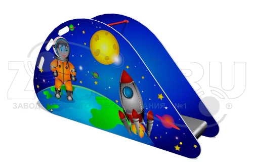 Детская горка «Космос»