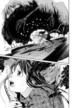 Манга Бездомный Бог. Том 2