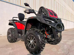Квадроцикл Powermax 680cc