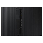 Профессиональный дисплей Samsung QB75C