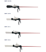 Удочка для зимней рыбалки ПИРС 50-С, (1 штука) (удочка зимняя). Товар уцененный