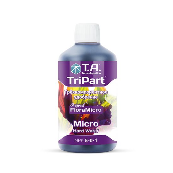 Удобрение минеральное для жесткой воды Terra Aquatica TriPart Micro HW 0,5 л