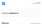 Бор алмазный черный Frank Dental типа FG - D.847.018.SG.FG
